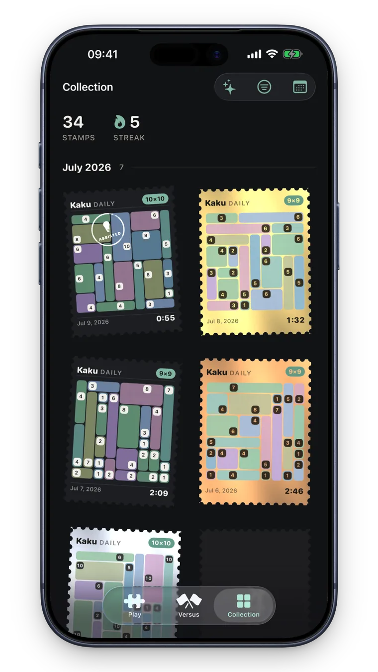 The Kaku stamp album, a month of solved dailies
